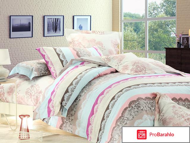 Постельное белье рязань 