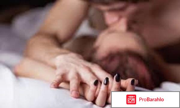 Гель смазка хасико для женщин отзывы обман