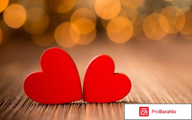 Love.mail.ru знакомства вход 