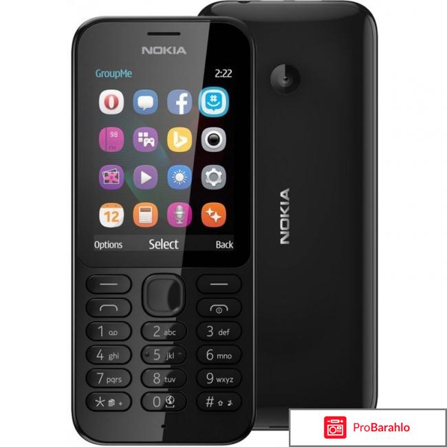 Nokia 222 DS, Black отрицательные отзывы