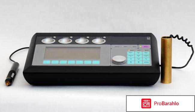 Имедис отрицательные отзывы