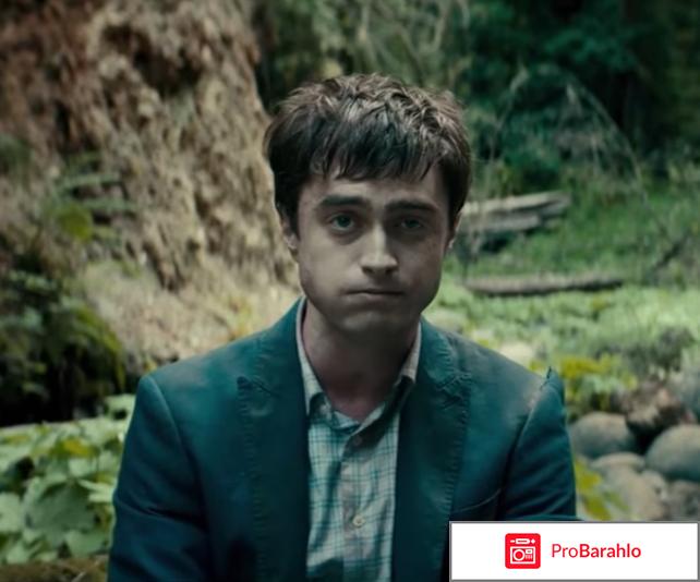 Человек швейцарский нож фильм 2016 отзывы отзывы владельцев