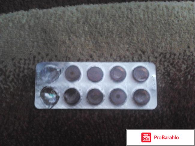 Таблетки для восстановления голоса обман