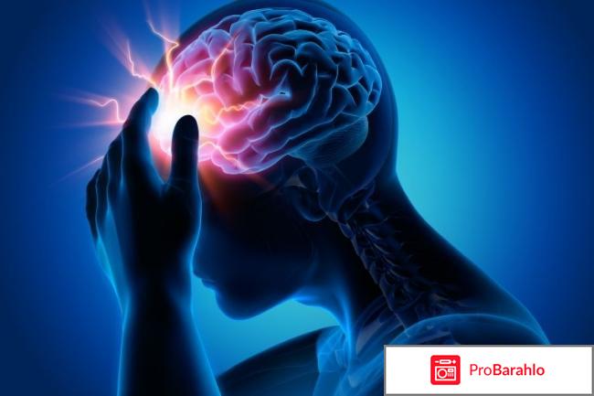 Стугерон инструкция по применению цена отзывы отрицательные отзывы