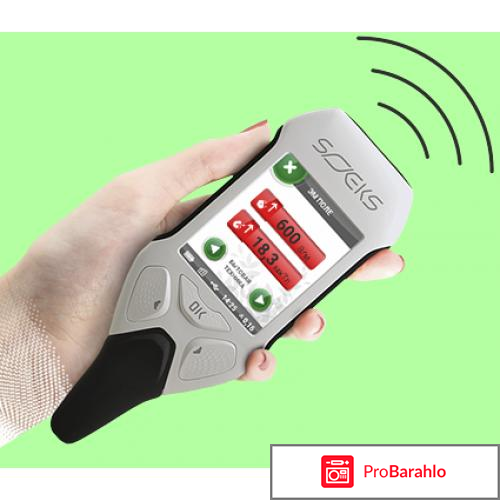 Эковизор соэкс цена отзывы обман