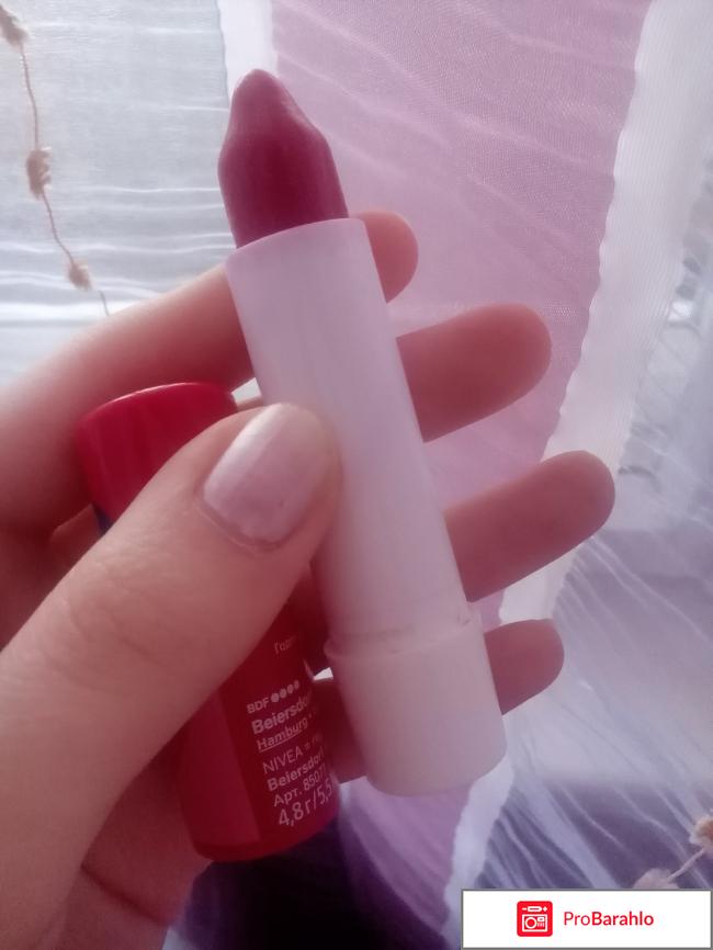 Бальзам для губ nivea фруктовое сияние вишня 