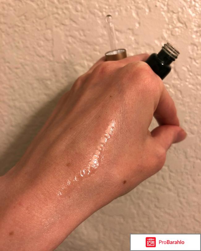 SQUALANE + VITAMIN C ROSE OIL 