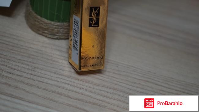 Помада - бальзам Volupte TINT-IN-BALM отрицательные отзывы