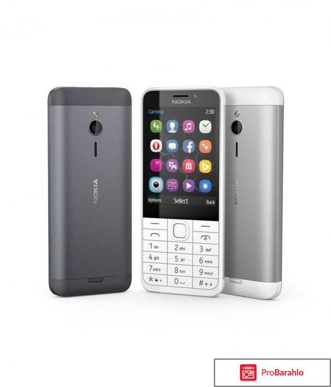 Nokia 230 SS, Dark Silver Gray обман