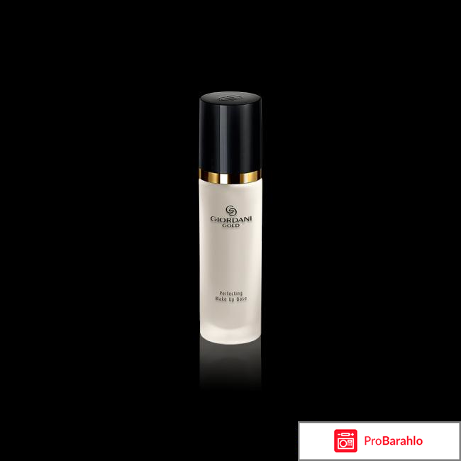 Купить основу под макияж