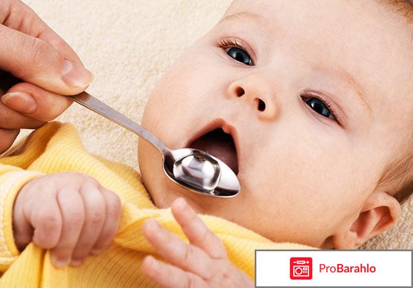 Отзывы динолак для новорожденных обман