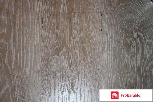 Ламинат grunwald