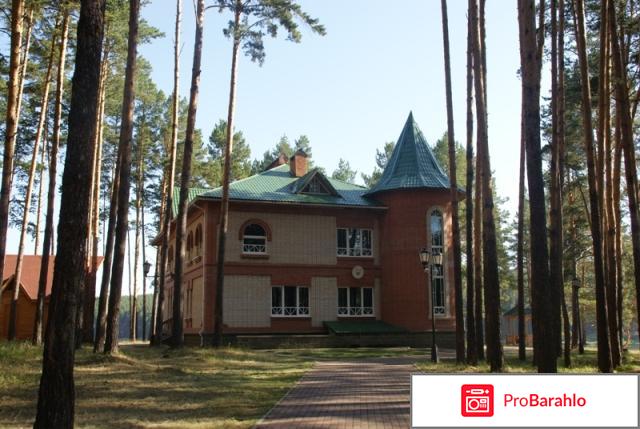 Санаторий карагай отрицательные отзывы