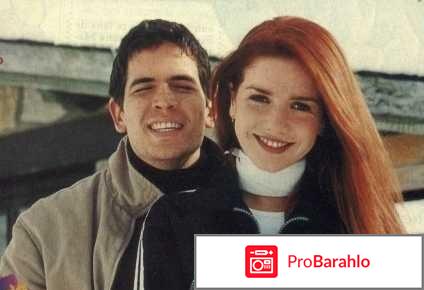 Наталия Орейро отрицательные отзывы