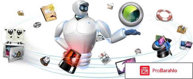 Mackeeper 