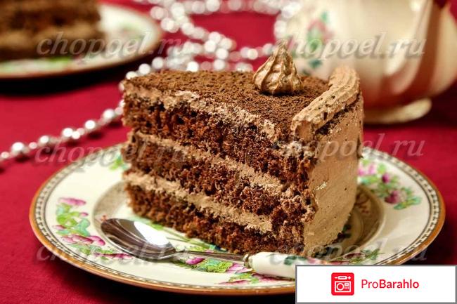 Простой но вкусный торт 