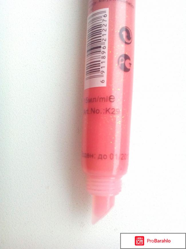 Блеск для губ Marya K mega shine volume фото