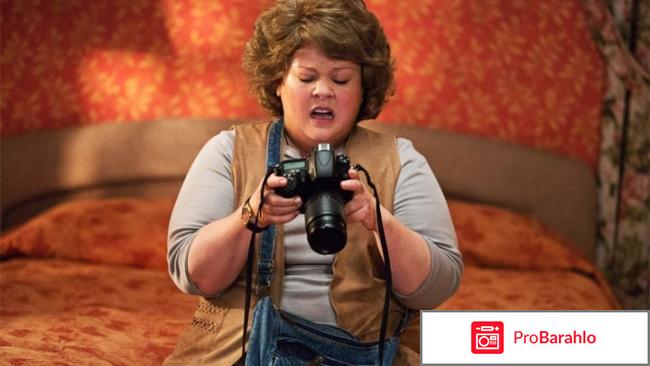 Шпион отзывы о фильме отрицательные отзывы