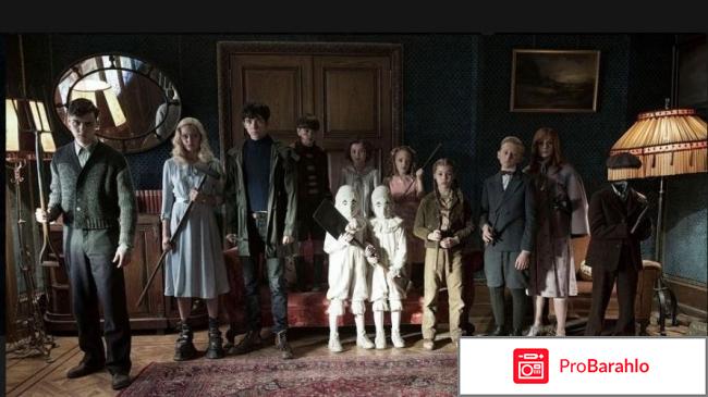 Дом странных детей Мисс Перегрин (Blu-rey) 