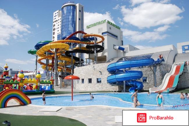 Ривьера отзывы обман