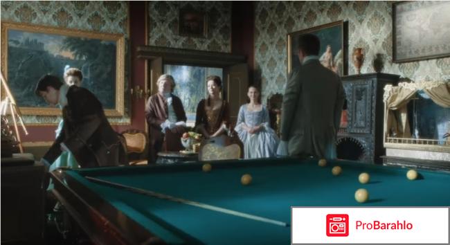 Екатерина. Взлет обман