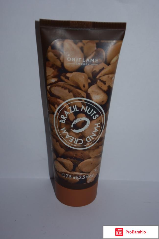 Крем для рук Oriflame