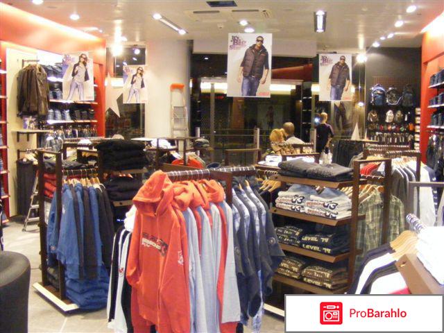 Магазин киаби адреса в москве 