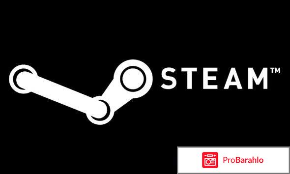 Steam отзывы о сайте 