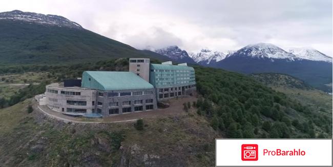 Орёл и Решка. Перезагрузка. Ушуайя отрицательные отзывы