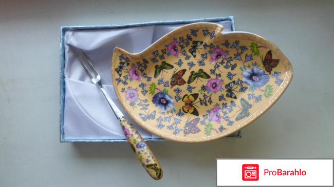 Elan Gallenry Designtd in England посуда. отрицательные отзывы