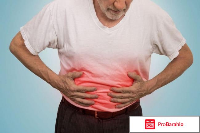 Рабепразол инструкция по применению цена отзывы отрицательные отзывы