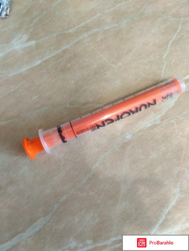 Нурофен сироп детский обман