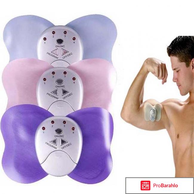 Butterfly massager отзывы реальные 