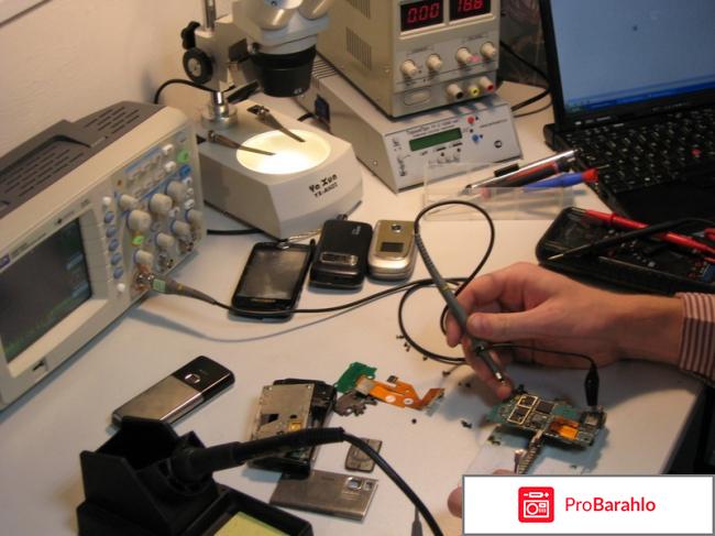 Ремонт телефонов 
