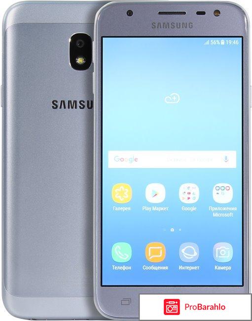 Samsung galaxy j3 2017 sm j330f отзывы 