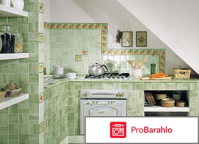 Плитка керамическая kerama marazzi реальные отзывы