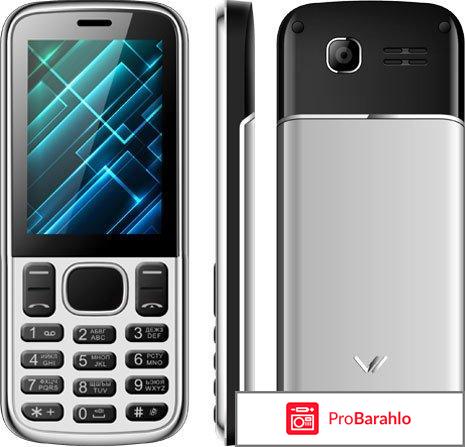 Vertex D510, Silver Black 