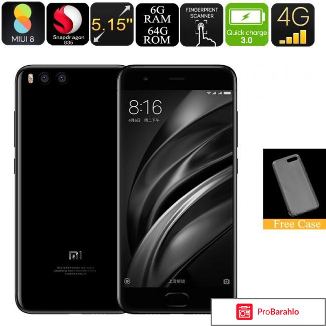 Отзывы xiaomi mi6 обман