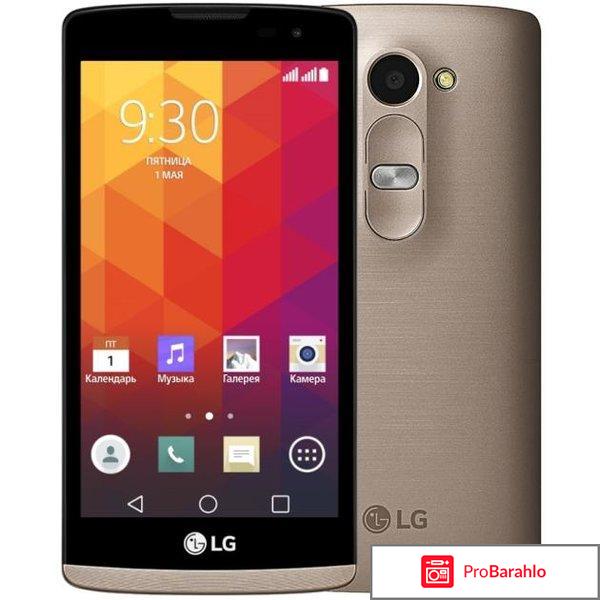 Телефон LG Magna H502 