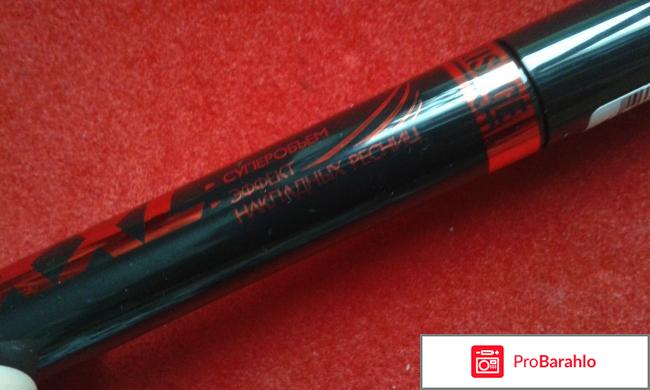 Тушь LuxVisage XXL отрицательные отзывы
