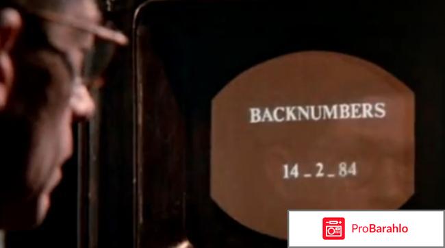 1984 фильм отзывы отрицательные отзывы