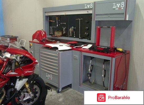 Оборудование для гаража отрицательные отзывы