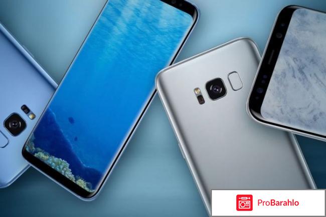 Самсунг тренд отрицательные отзывы