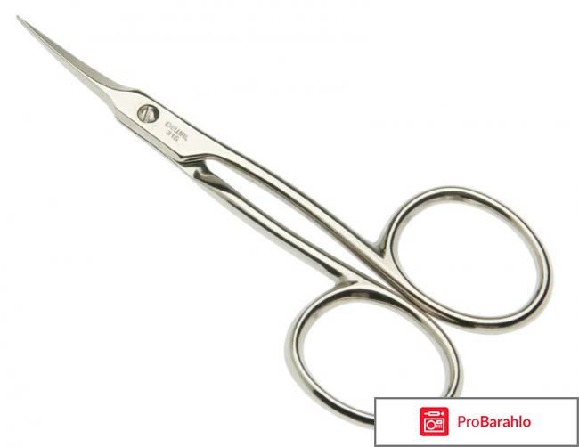 Инструменты для маникюра и педикюра Ножницы для кожи Dewal 