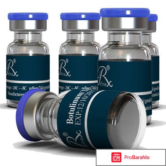 Рефайнекс отзывы отрицательные отзывы