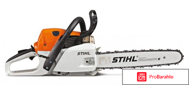 Stihl 