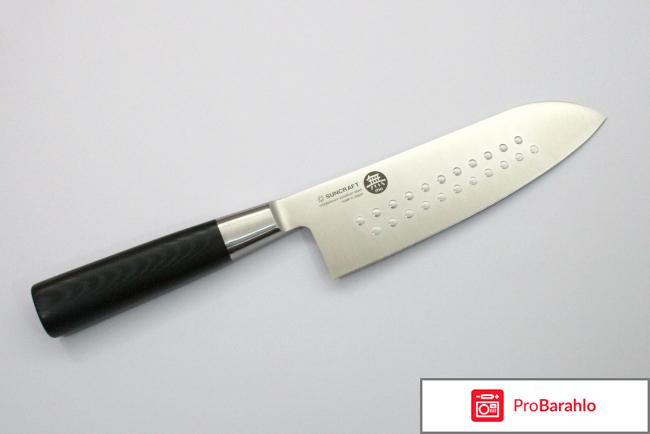 Сантоку нож 