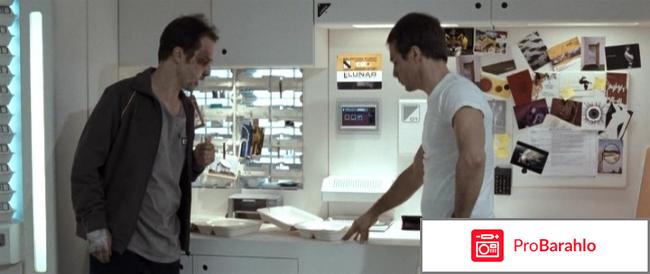 Фильм луна отзывы отрицательные отзывы