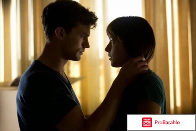 Отзывы про фильм на 50 оттенков темнее отзывы владельцев