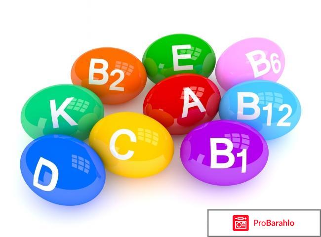 Мульти-табс иммуно плюс 